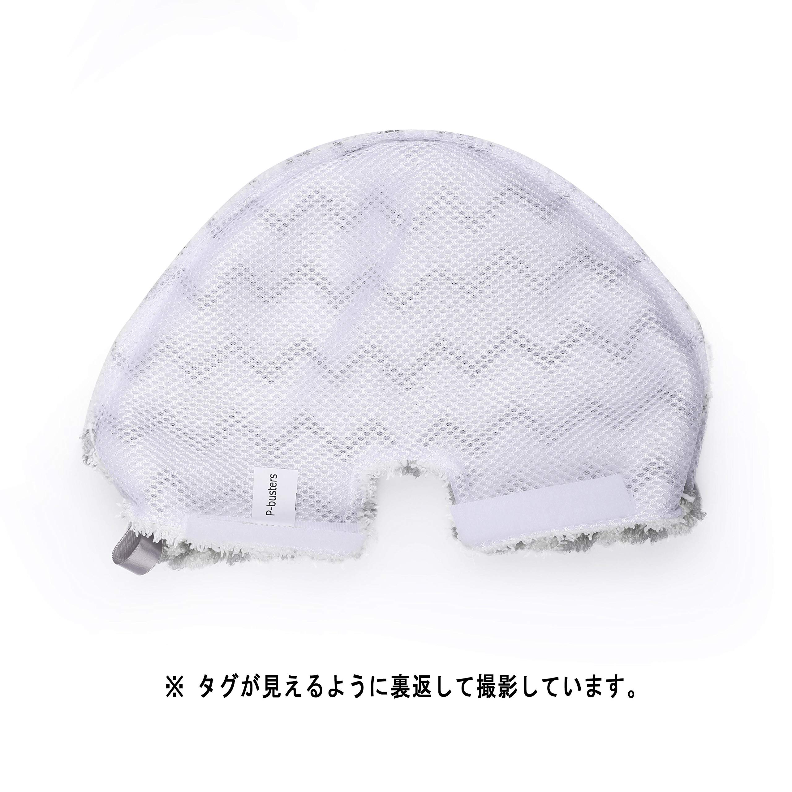 Amazon | P-busters シャーク スチームモップ S3601J 専用三角